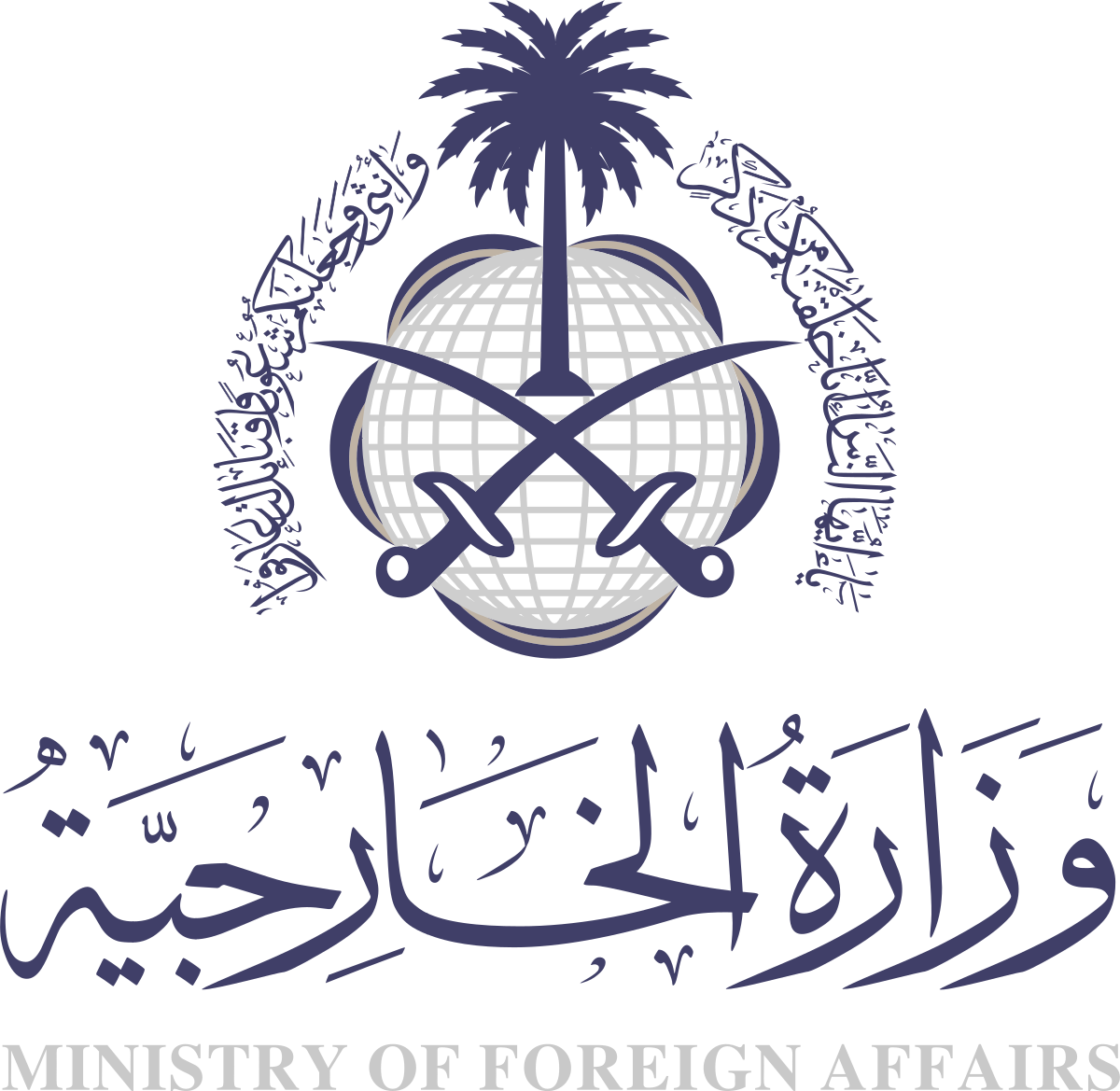 Ministry of Foreign Affairs