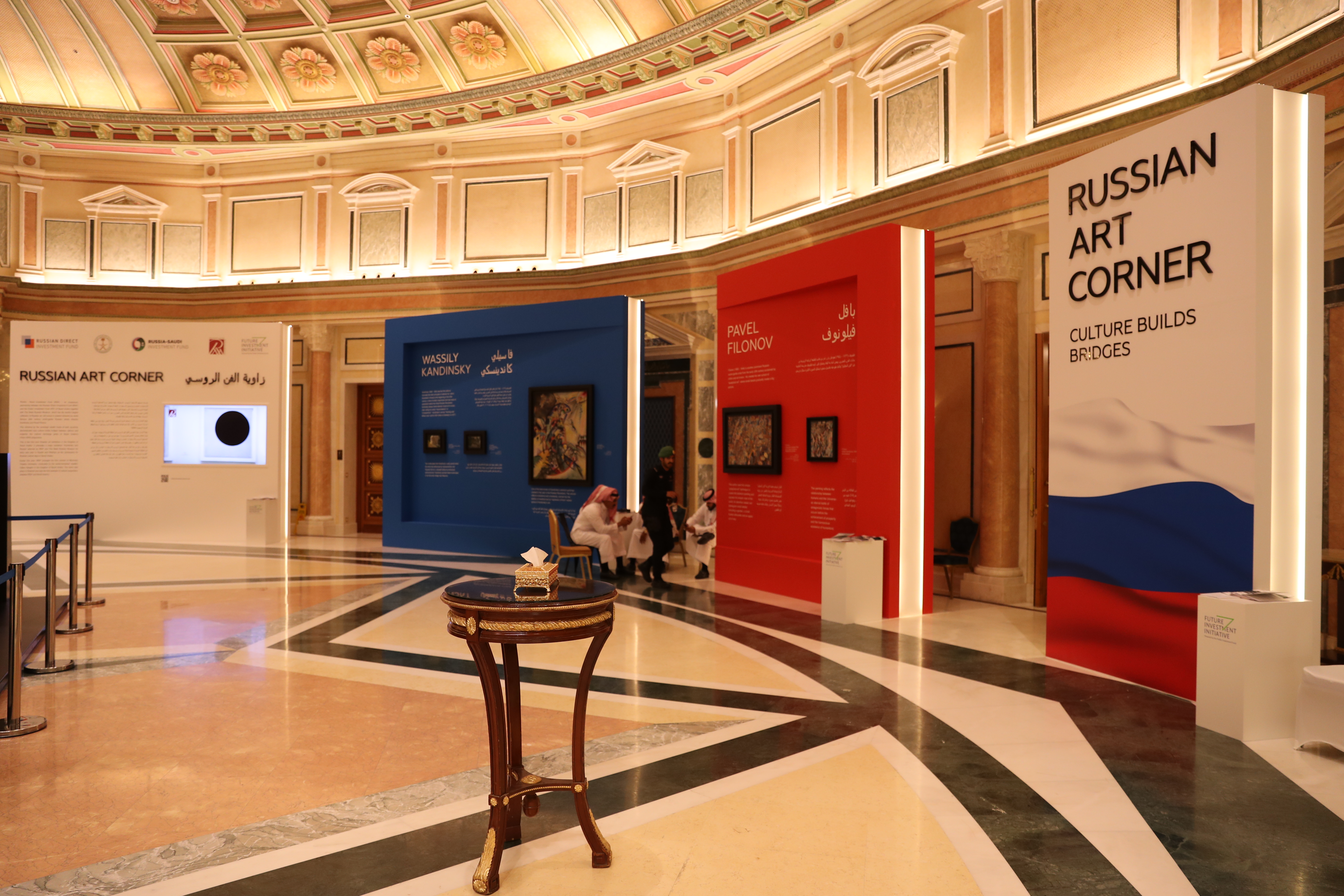 The Gallery