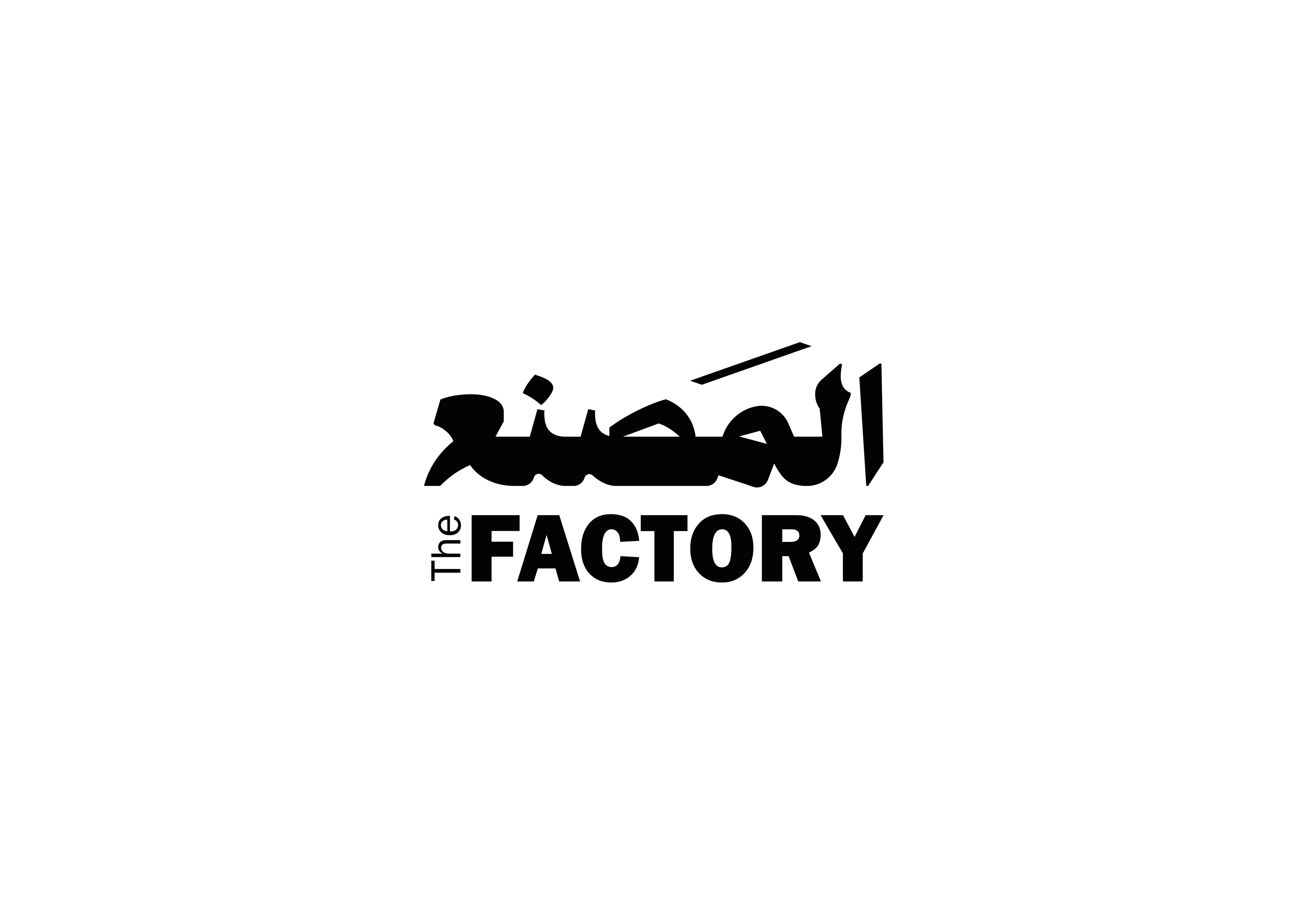 The Factory