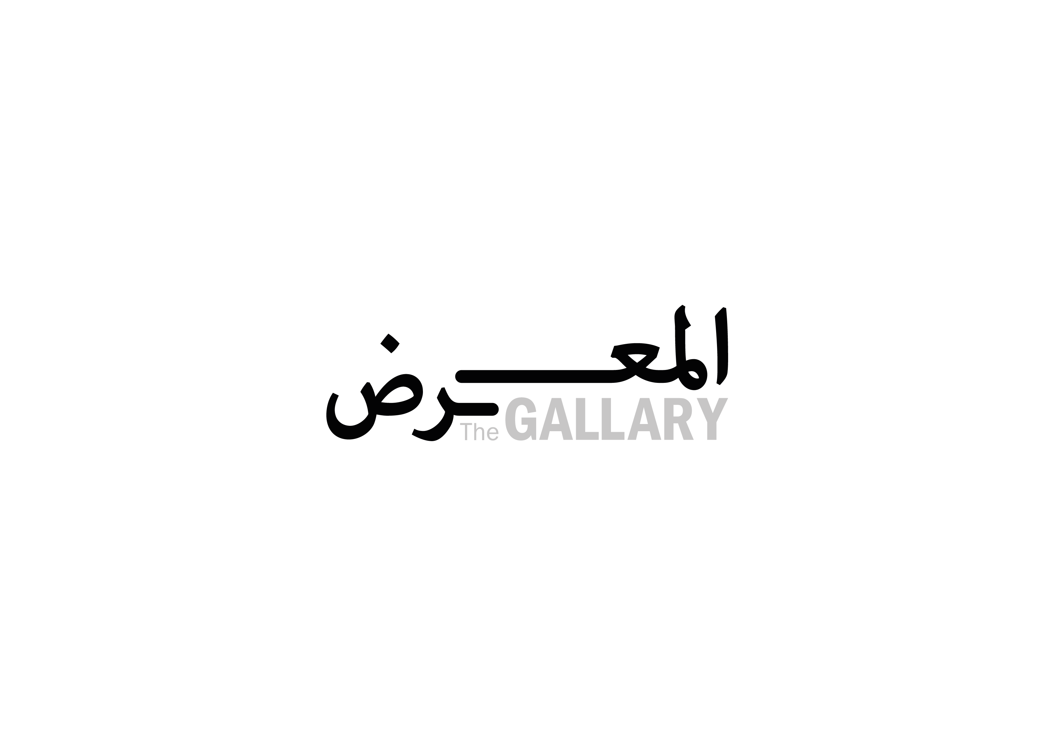 The Gallery