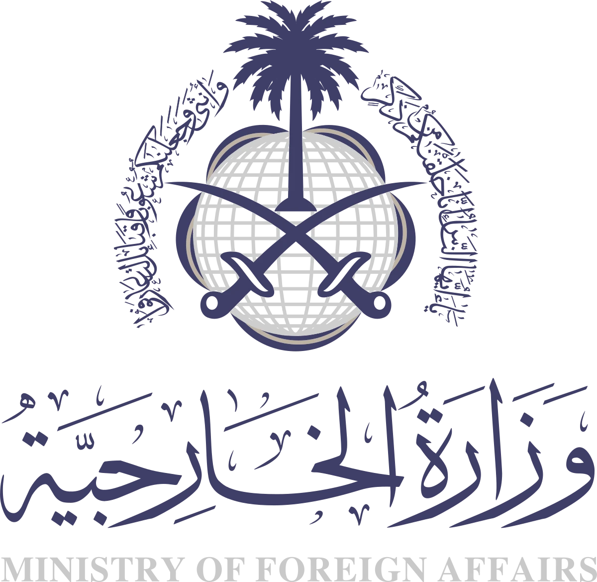 Ministry of Foreign Affairs